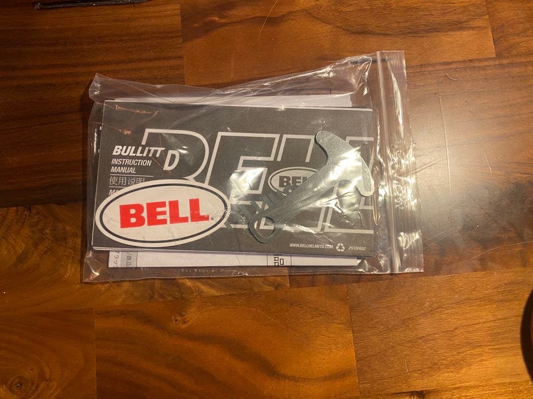 こ*き様 BELL ベルヘルメット　ブリット　ブラックソリッド　2XL(62〜6