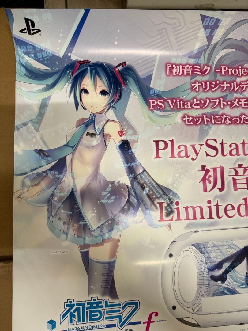 初音ミクProject DIVAf Play Station Vita ポスター