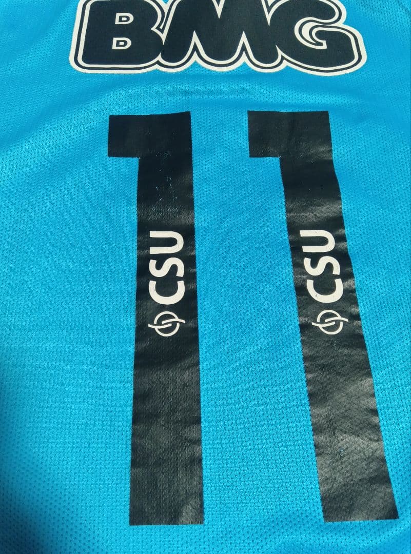 12-13 サントス　3rd 100周年 ネイマール　11　上下　正規品　当時物