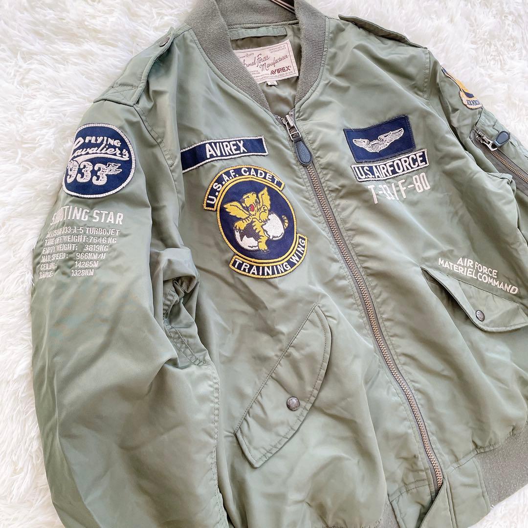 2XLサイズ✨AVIREX MA-1フライトジャケット タイガー刺繍 ブルゾン
