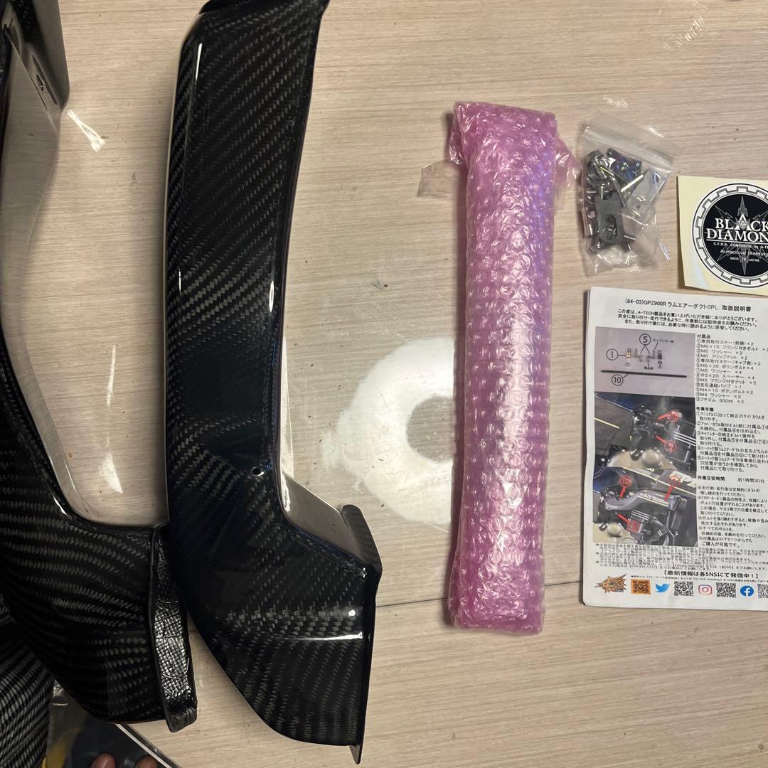  カーボンファイバー カウル 左右セット