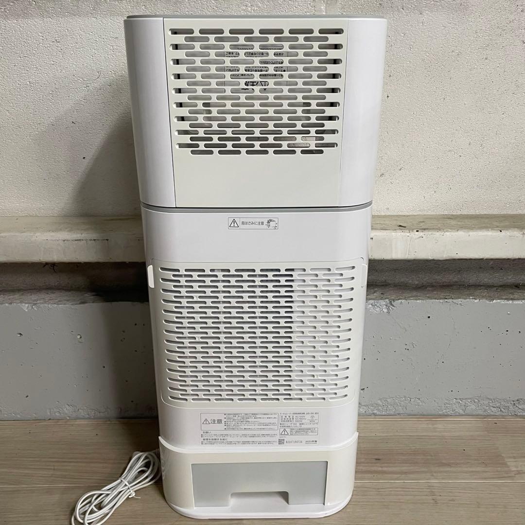 ⚫︎ 衣類乾燥機除湿機 IJD-I50-WH 2021年製 ホワイト