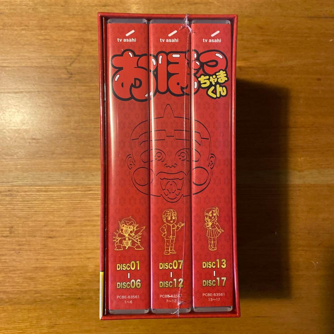 新品未開封 おぼっちゃまくん おはヨーグルトBOX DVD 小林よしのり