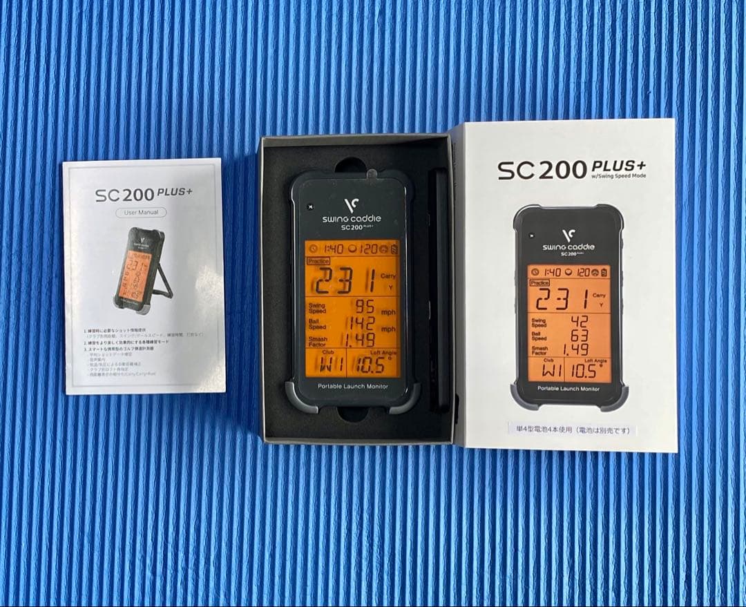 ボイスキャディSC200Plus