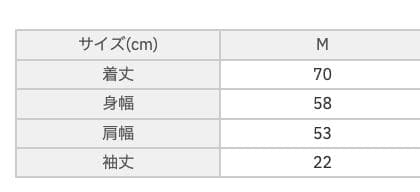 【新品未使用】UMBRO × atmos サッカージャージ 半袖 NAVY M