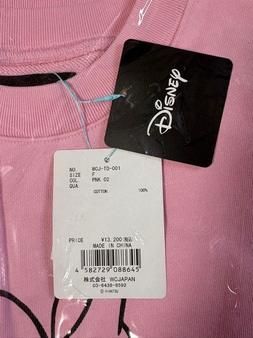 【新品】WCJ ディズニー ミニー スウェット
