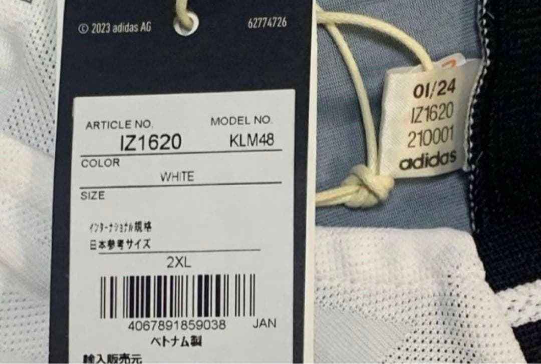 ドイツ代表 クロース ユニフォーム レアルマドリード