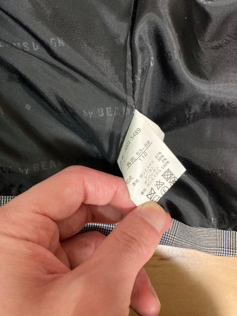 美品110 waltz by BEAMS DESIGN 卒園式 入学式 スーツ