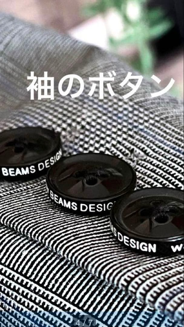 美品110 waltz by BEAMS DESIGN 卒園式 入学式 スーツ