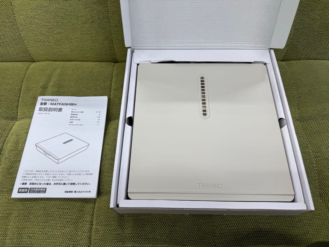 のれせん2 未使用に近い状態