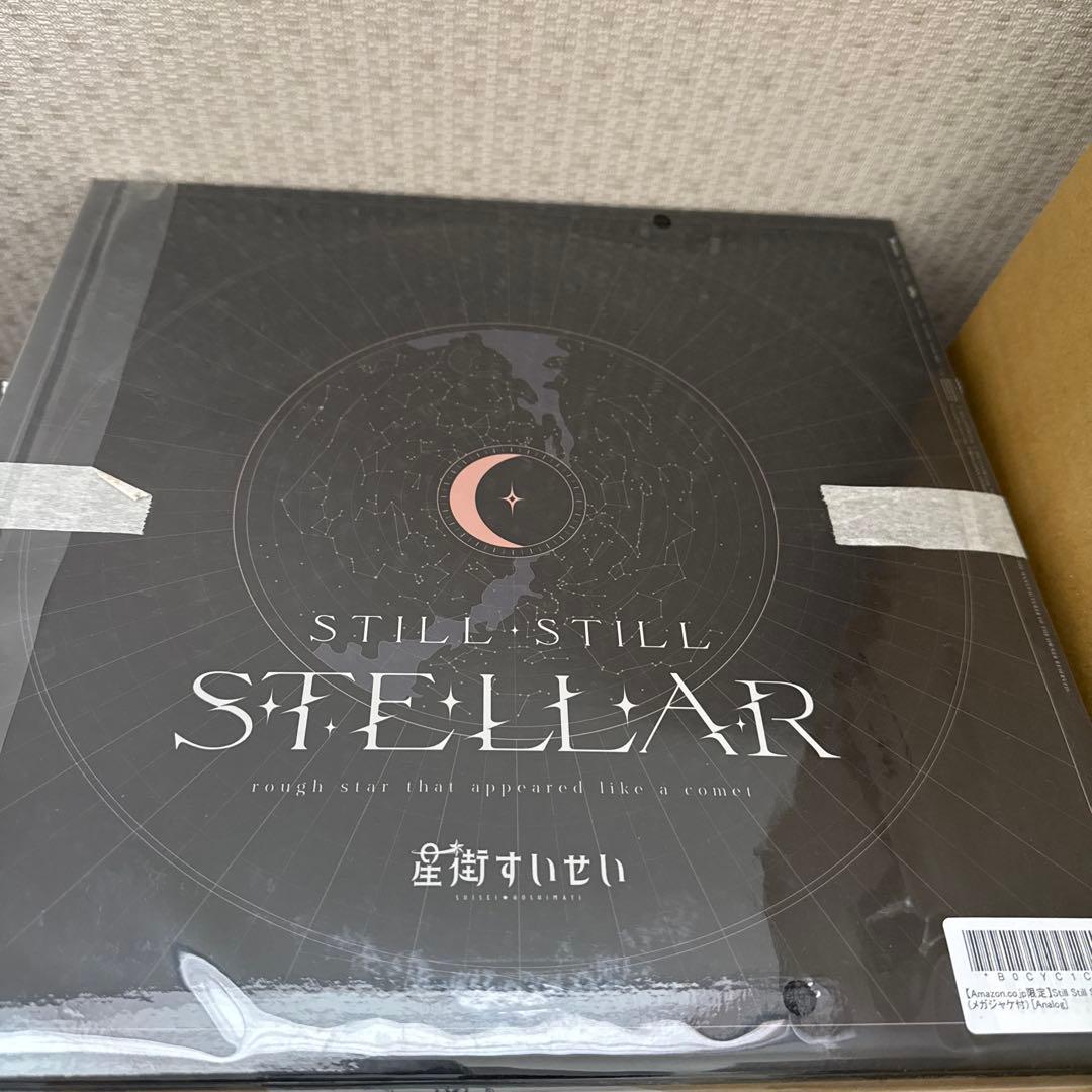 Still Still Stellar [Analog] 星街すいせい