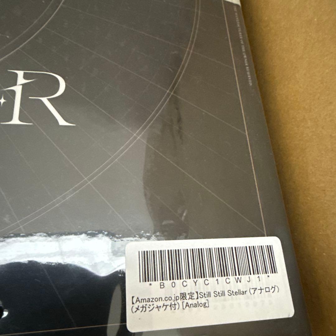 Still Still Stellar [Analog] 星街すいせい