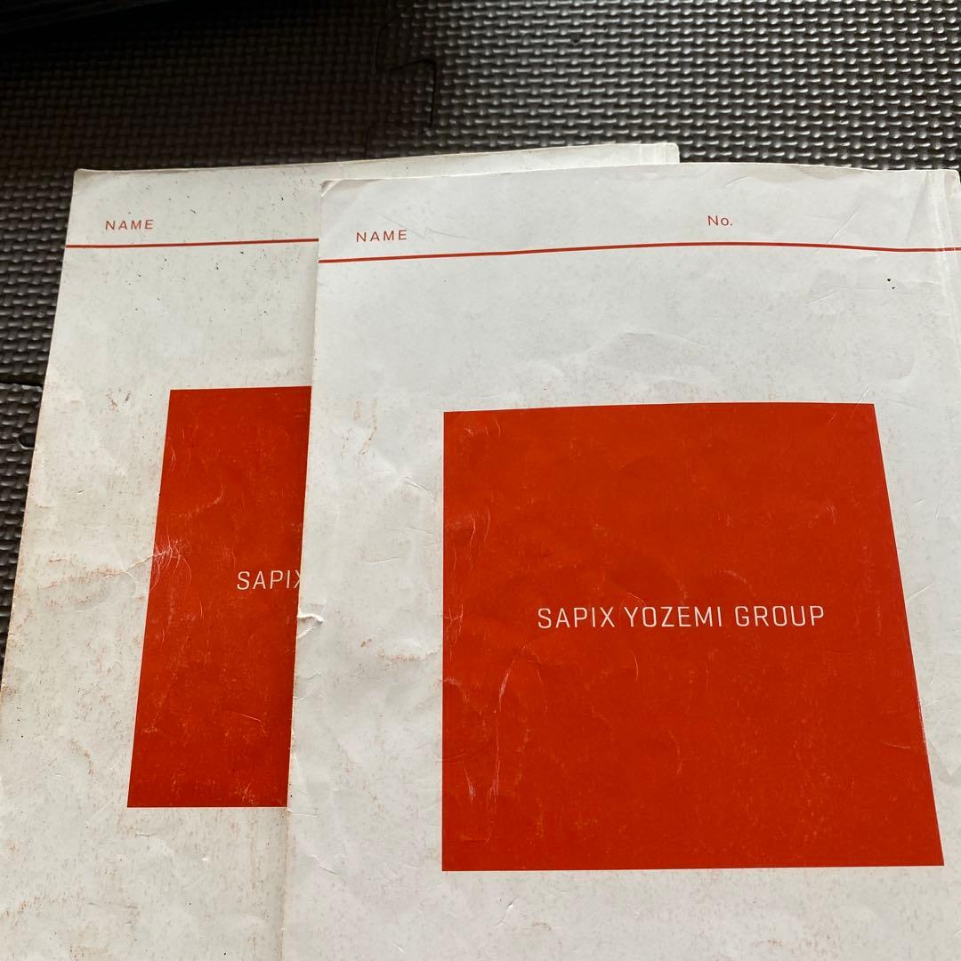 【入手困難】代ゼミテキスト　佐々木和彦のハイレベル英文法・語法　一／二学期通年