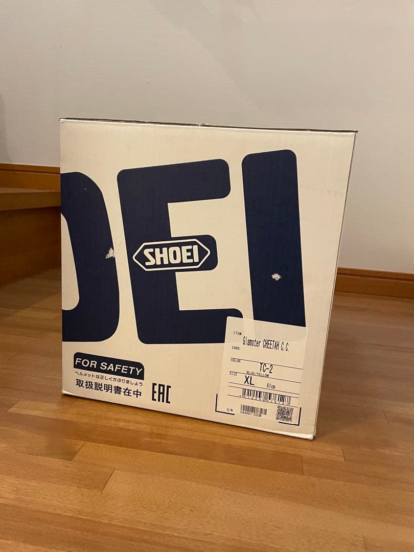 グラムスター チーター XL ショウエイ Glamster