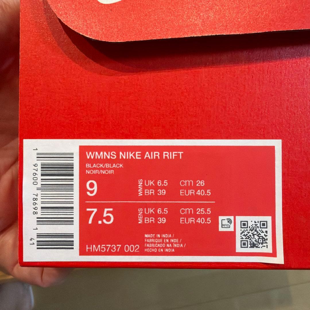 NIKE AIR RIFTスポーツサンダル