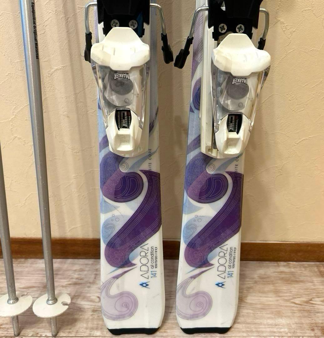 ◾️カービングスキーセット　スキー板141㎝　ブーツ24㎝　女性用　レディース用