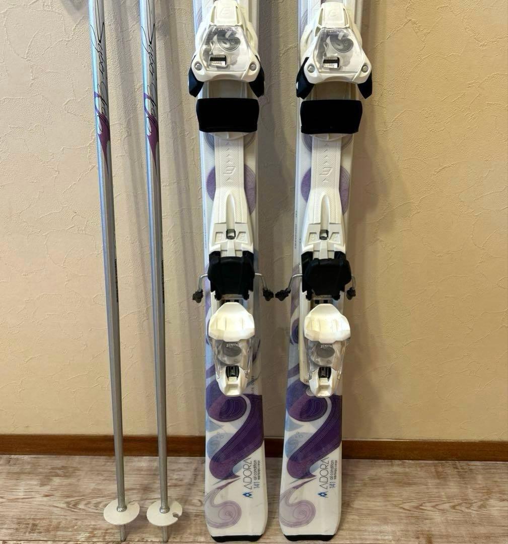 ◾️カービングスキーセット　スキー板141㎝　ブーツ24㎝　女性用　レディース用