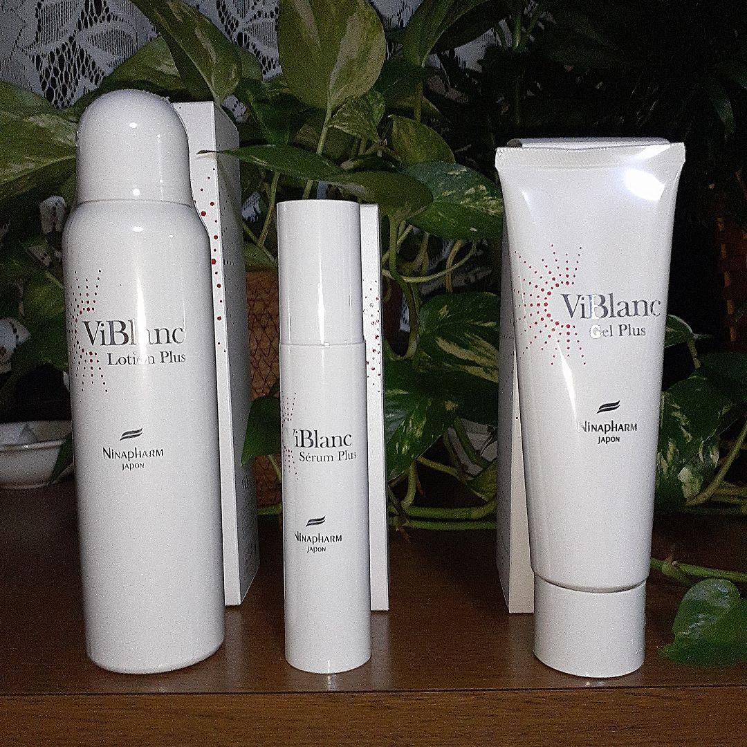 ニナファーム・ヴィブランシリーズセット