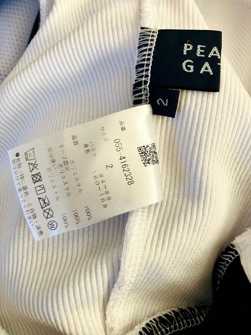 ⭐️美品⭐️パーリーゲイツ モックネック スウェット プルオーバー ホワイト