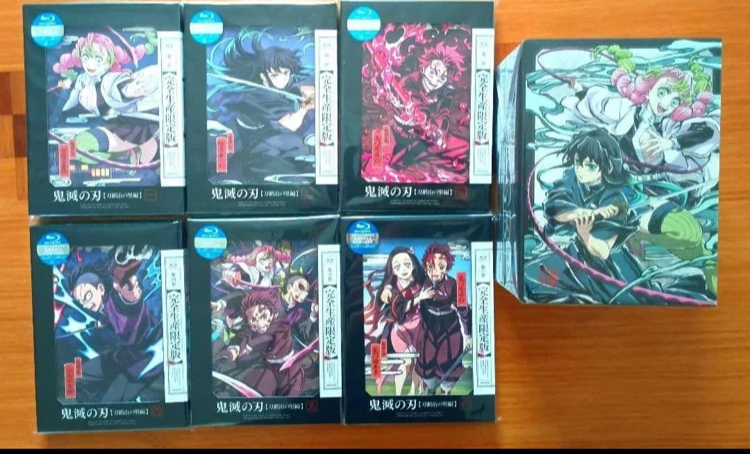 【DVD/全6巻】アニメ　鬼滅の刃　刀鍛冶の里編　全巻セット　BOX付き