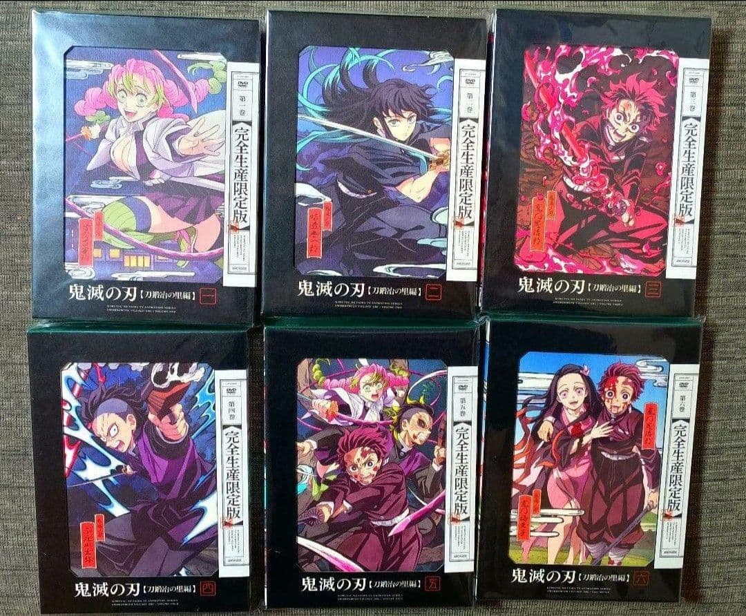 【DVD/全6巻】アニメ　鬼滅の刃　刀鍛冶の里編　全巻セット　BOX付き