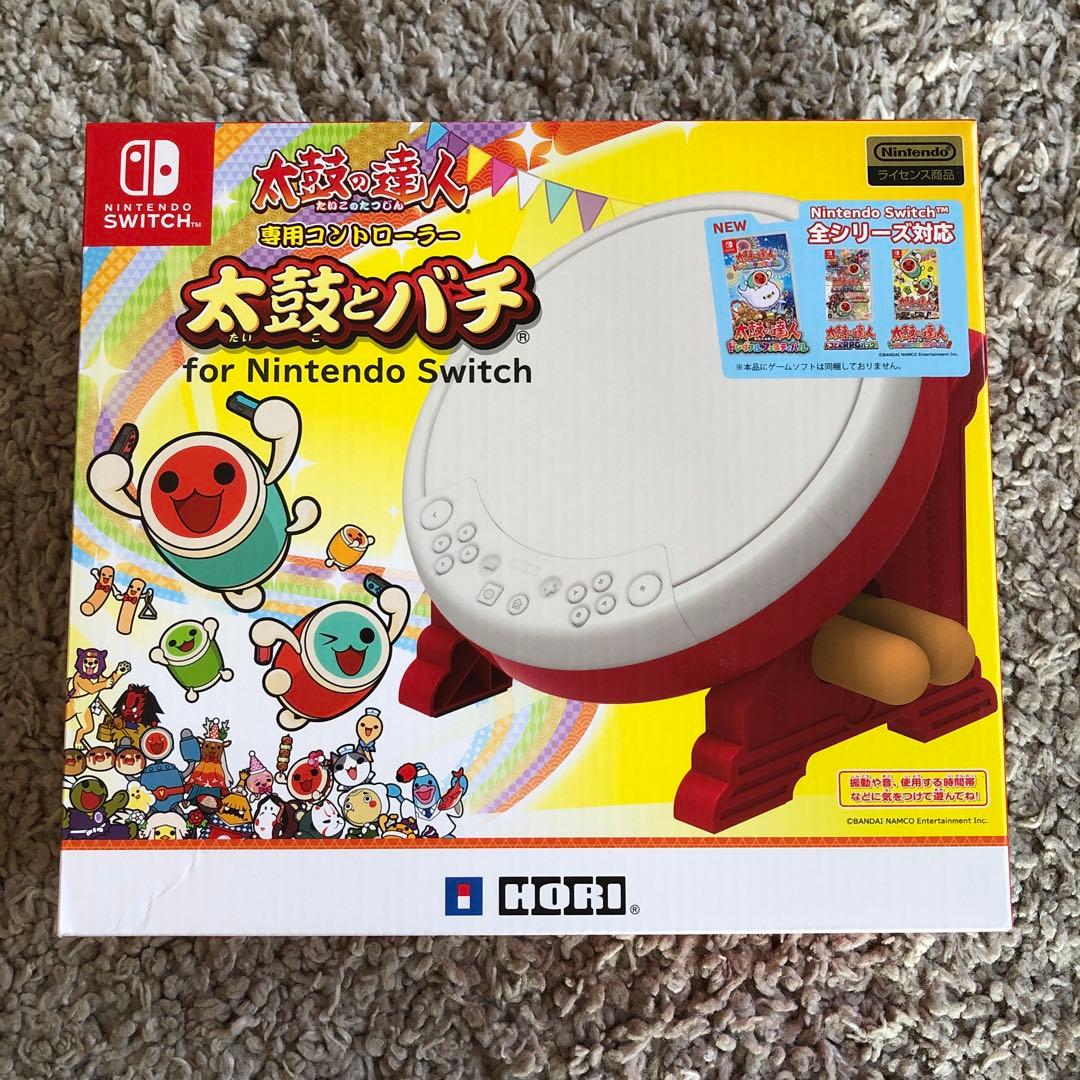 太鼓の達人 ドンダフルフェスティバル