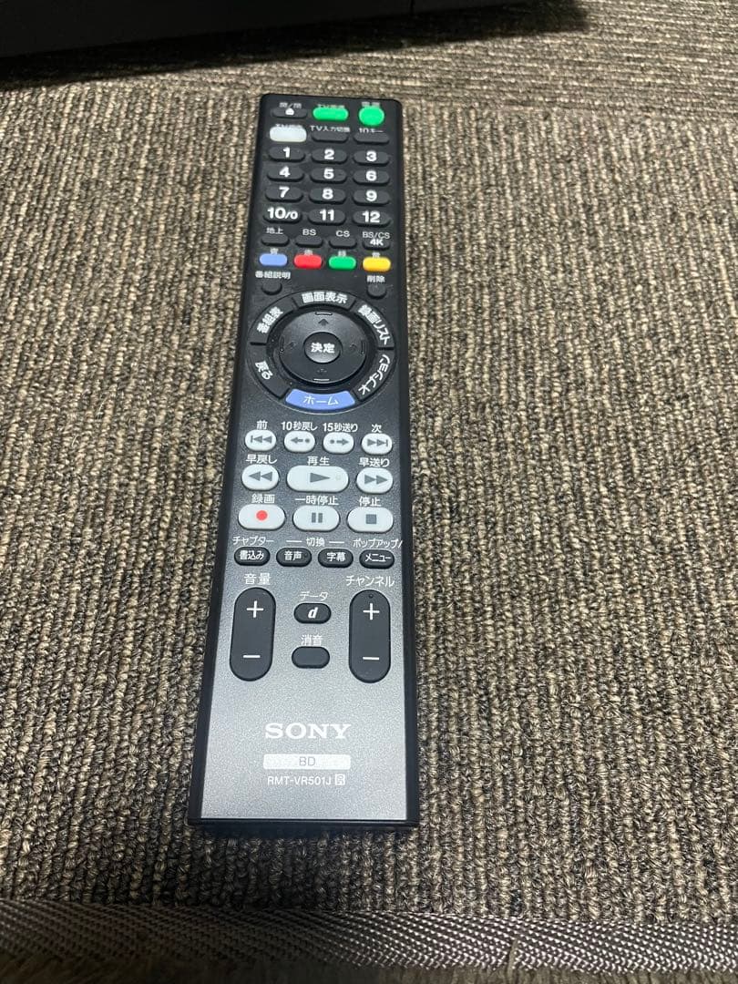 SONY BDZーFBW1000ブルーレイレコーダー