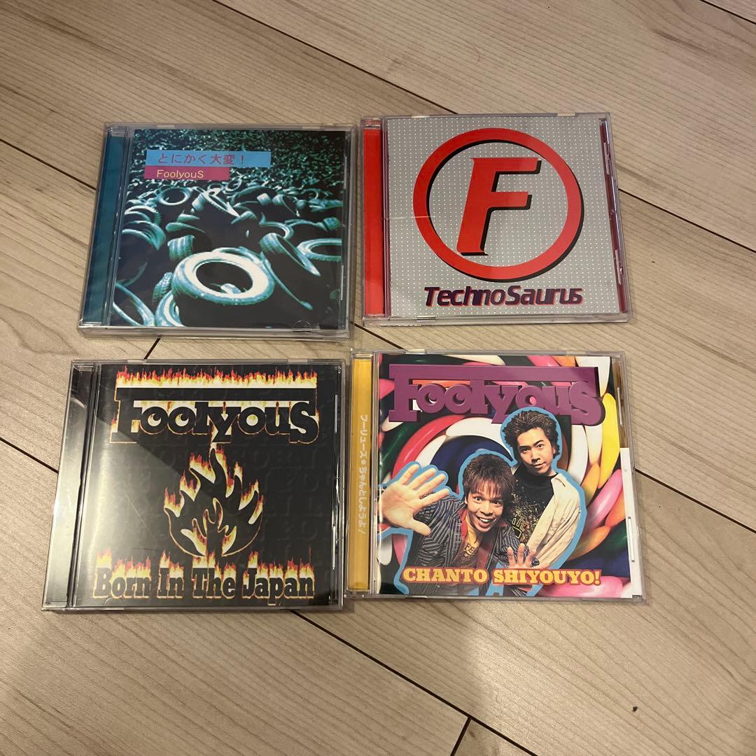 いんぐりもんぐりINGRY MONGRY INGRY’S 前島正義　永島浩之