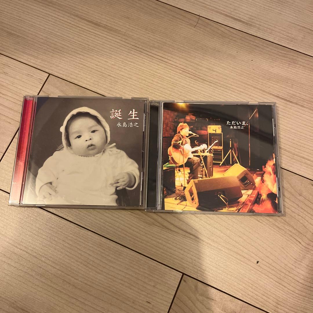 いんぐりもんぐりINGRY MONGRY INGRY’S 前島正義　永島浩之