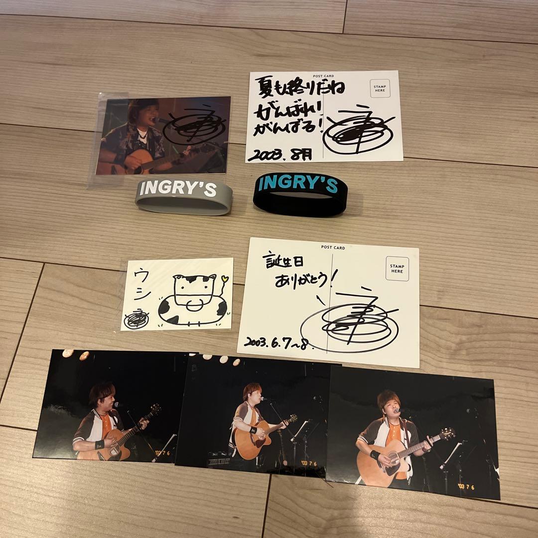 いんぐりもんぐりINGRY MONGRY INGRY’S 前島正義　永島浩之