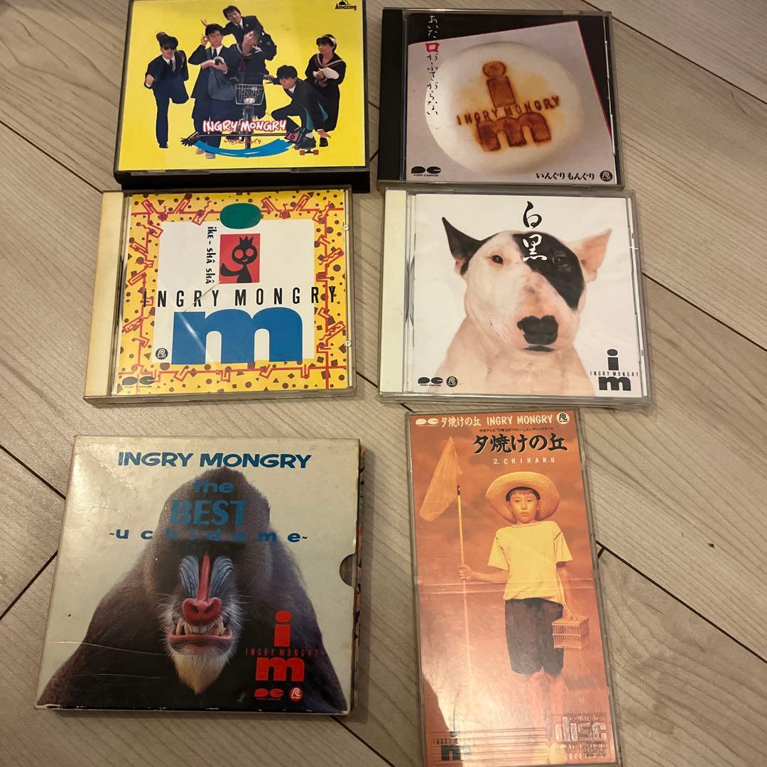 いんぐりもんぐりINGRY MONGRY INGRY’S 前島正義　永島浩之