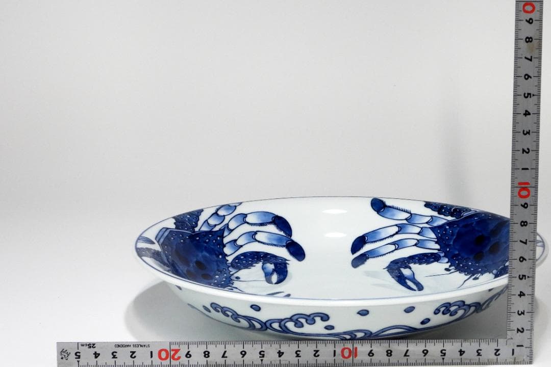 【ぶちネゴ堂】有田焼 源右衛門 染付蟹絵 大皿 飾り皿A441