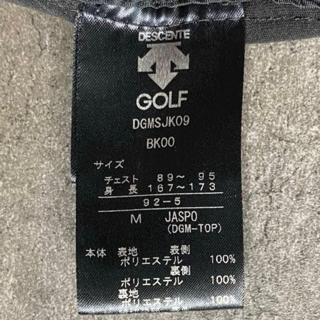 美品 DESCENTE ゴルフウェア キルティング ロゴ ダウン アウター 黒