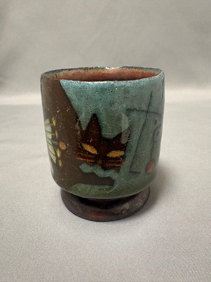 志村観行　猫闇に百合　翼どくろは愛を語る図盃