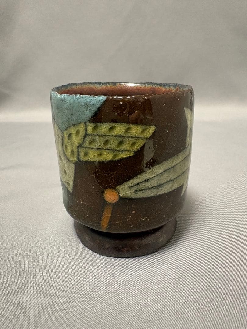 志村観行　猫闇に百合　翼どくろは愛を語る図盃