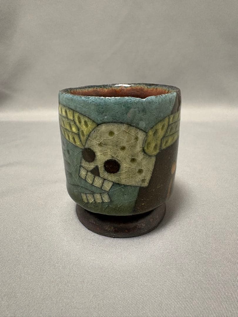 志村観行　猫闇に百合　翼どくろは愛を語る図盃