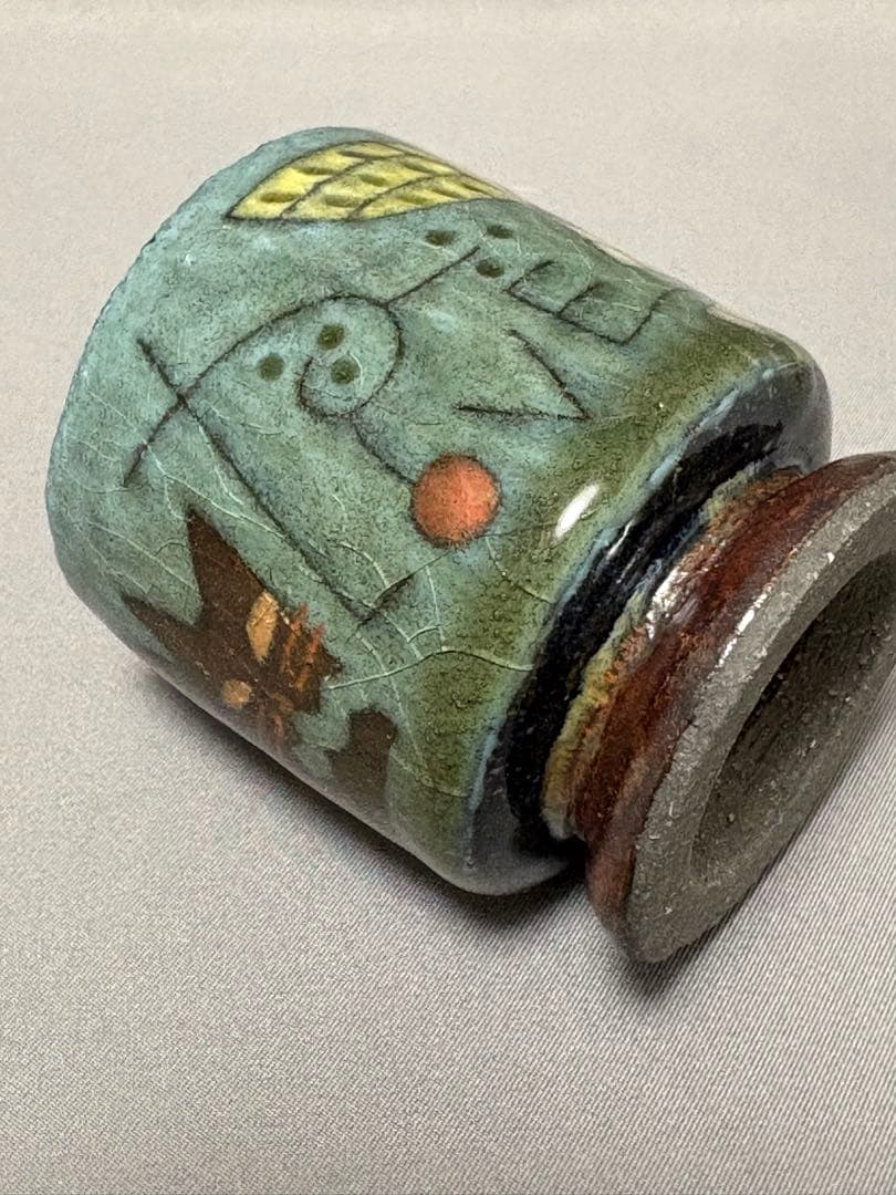 志村観行　猫闇に百合　翼どくろは愛を語る図盃