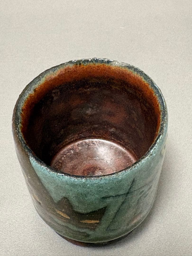 志村観行　猫闇に百合　翼どくろは愛を語る図盃