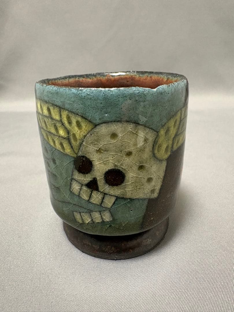 志村観行　猫闇に百合　翼どくろは愛を語る図盃