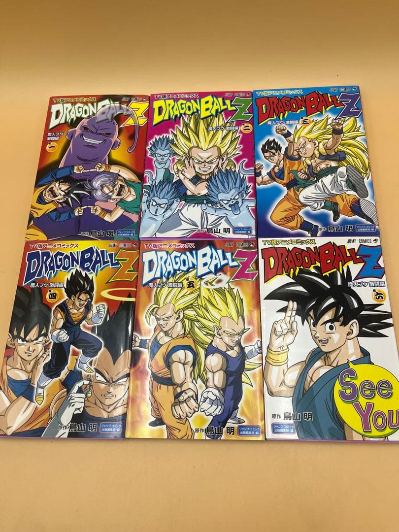 ドラゴンボール　TV版アニメコミックス 40冊　フルセット　プラス8冊