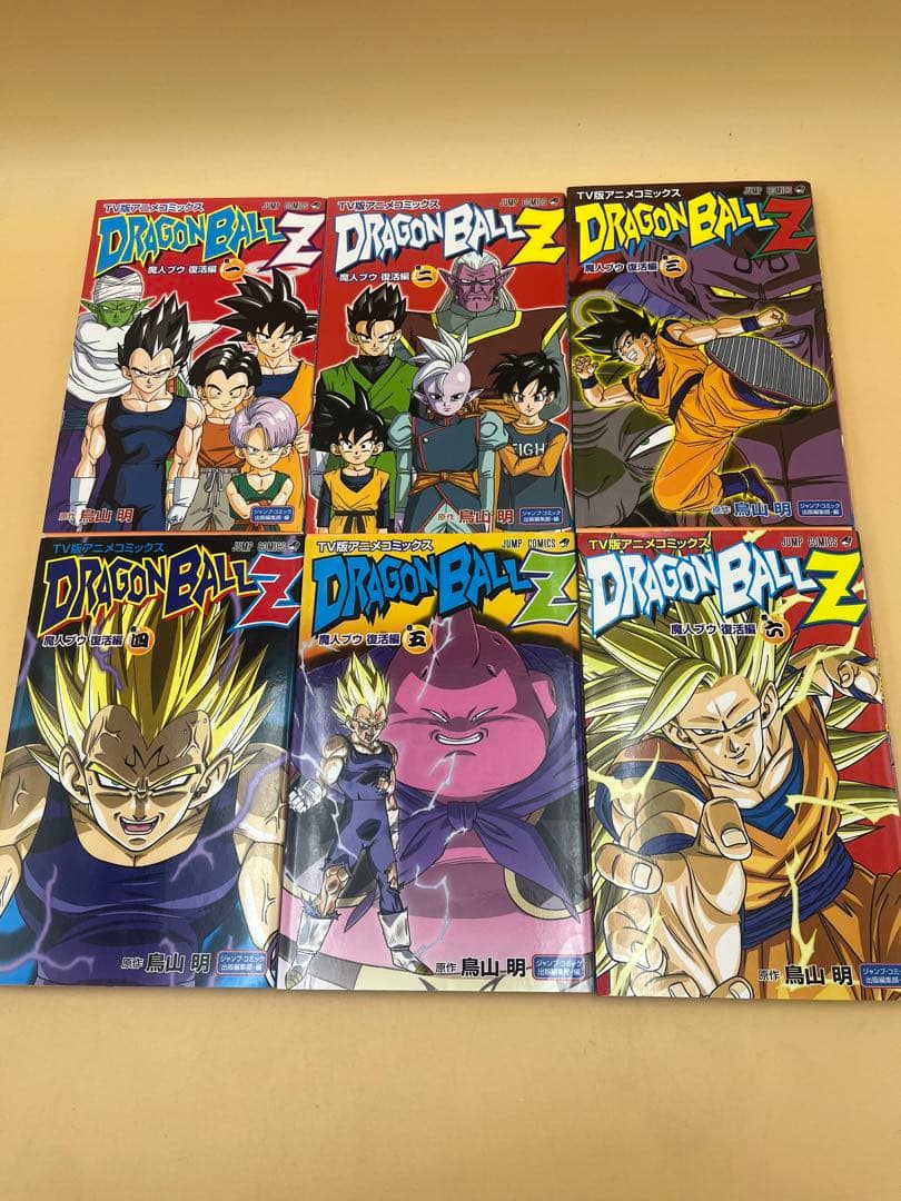 ドラゴンボール　TV版アニメコミックス 40冊　フルセット　プラス8冊