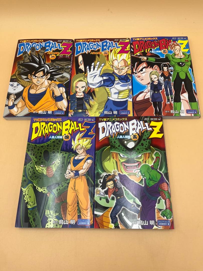 ドラゴンボール　TV版アニメコミックス 40冊　フルセット　プラス8冊