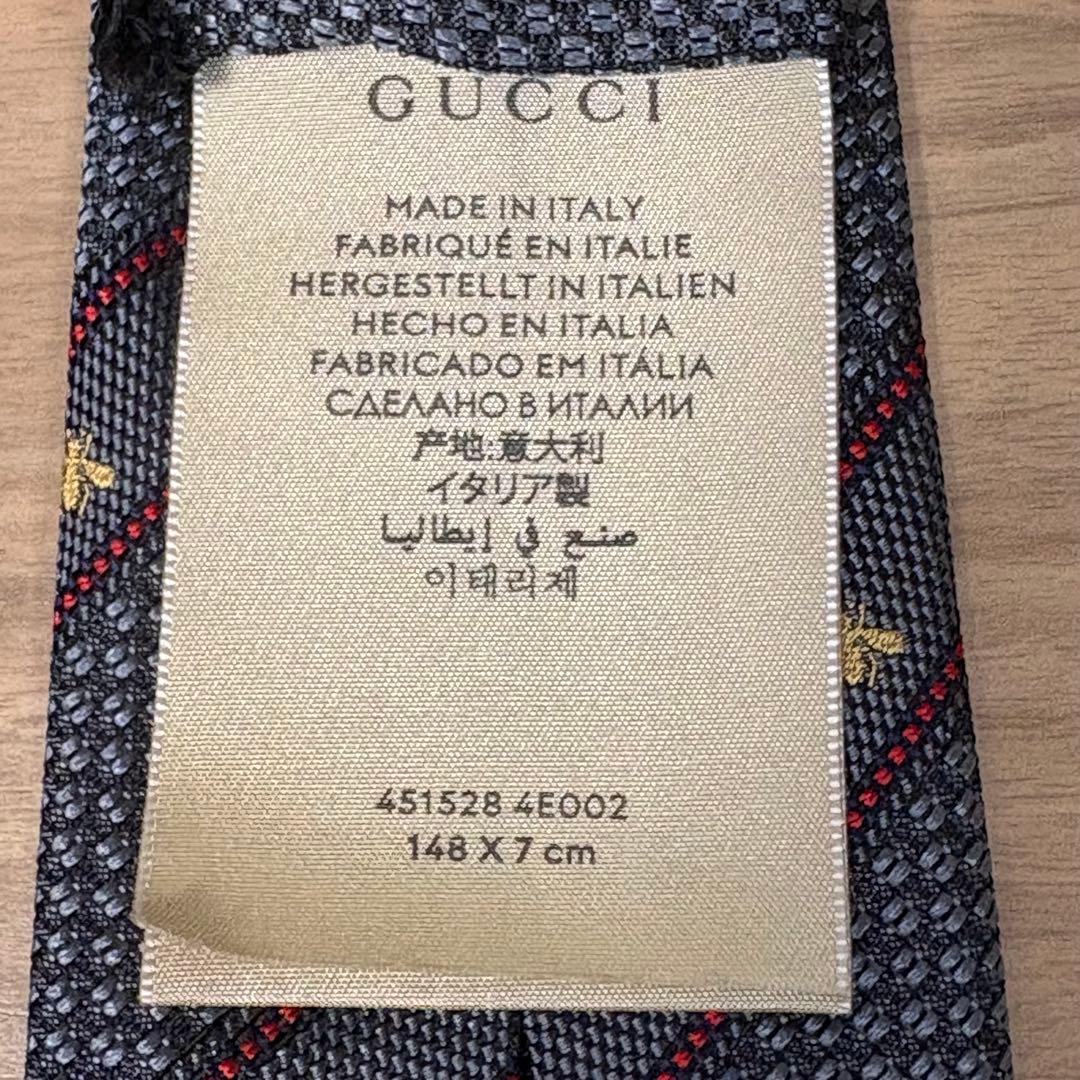 新品未使用 グッチGUCCIネクタイ ビー ストライプ ネイビー シルク100%