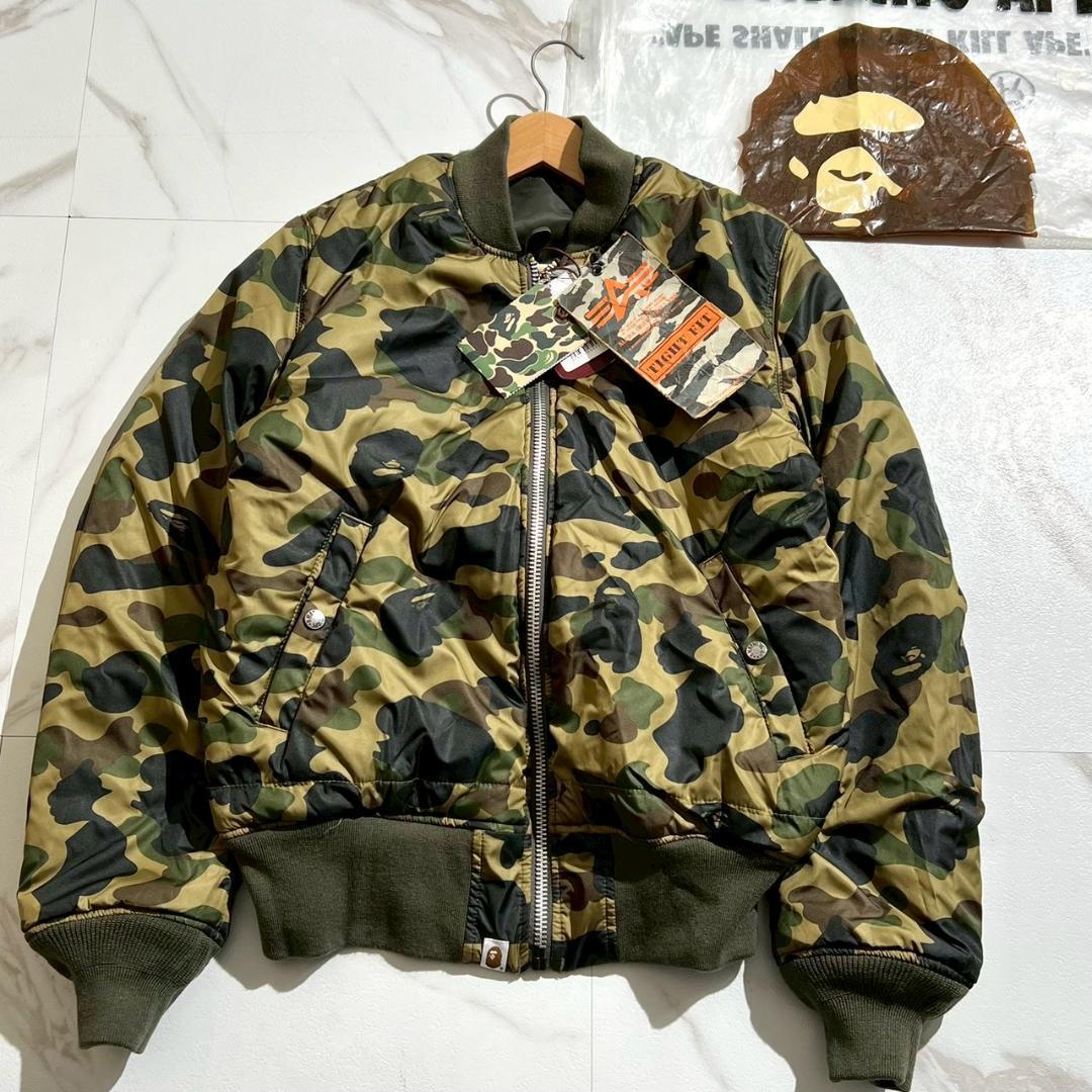 未使用　NIGO期　エイプ　BAPE×Alpha　MA-1　リバーシブル　カモ柄