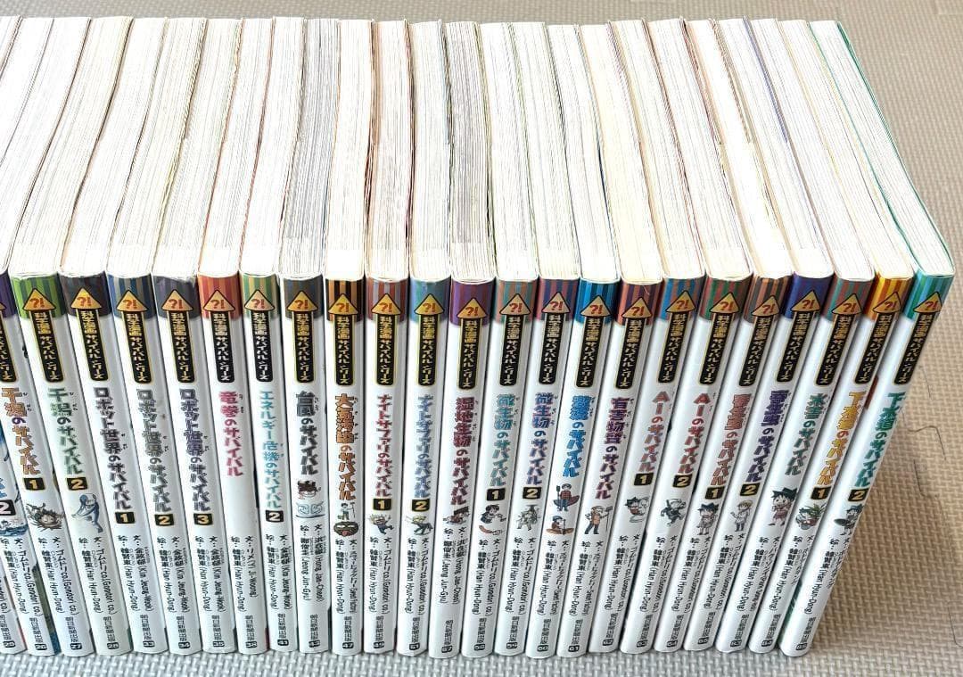 【42冊まとめ】科学漫画サバイバルシリーズ 朝日新聞出版 サバイバル