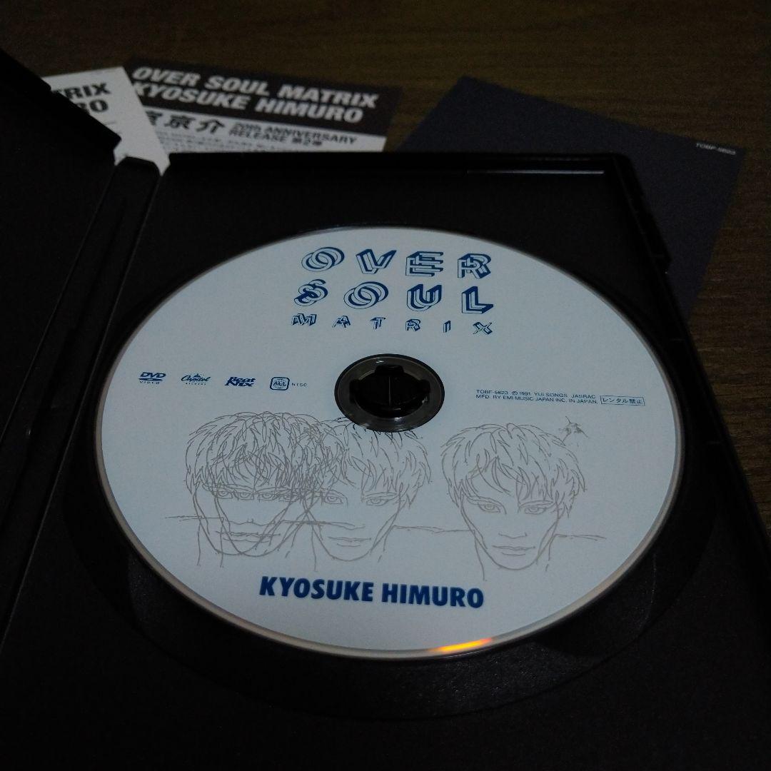 氷室京介DVD OVER SOUL MATRIX