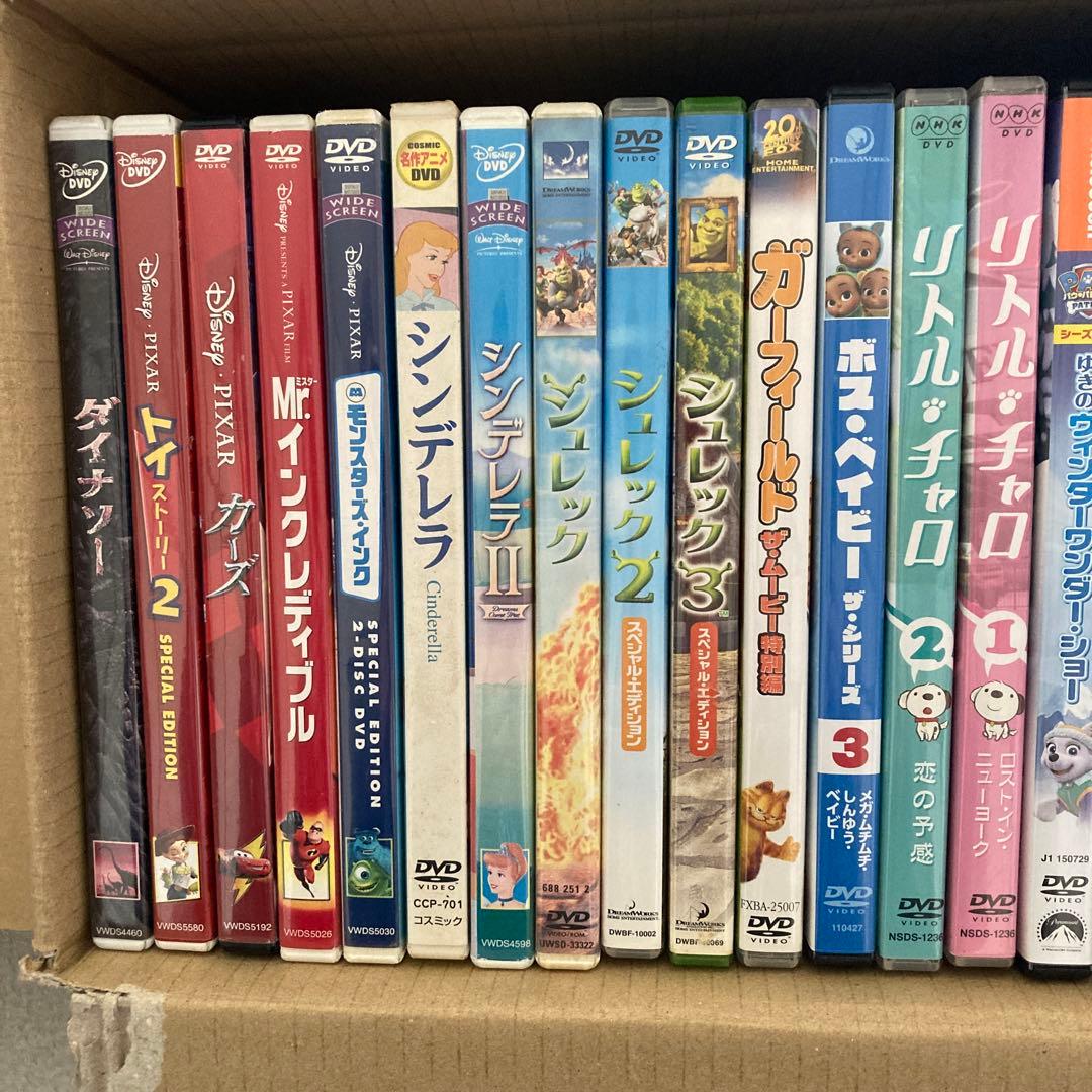 ディズニーなど子供向けDVDまとめ売り！