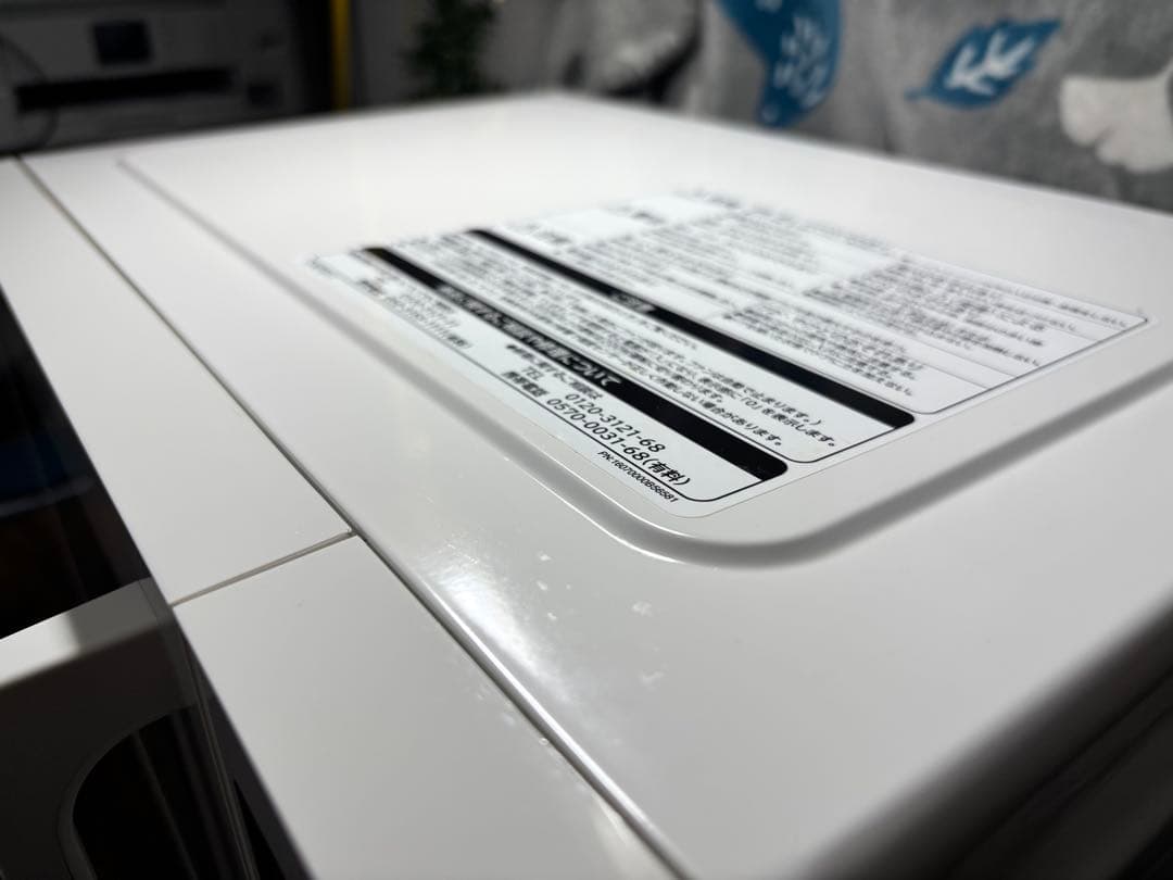 HITACHI 単機能電子レンジ HMR-FT19A ホワイト