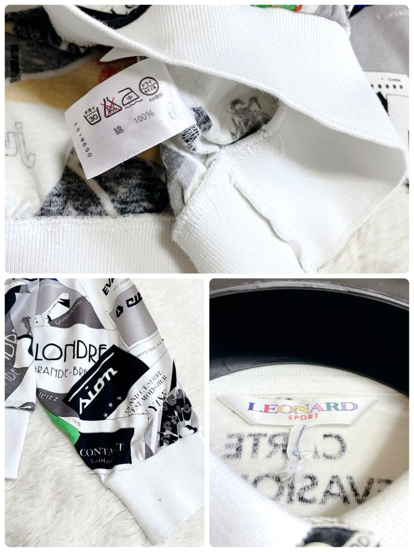 美品 LEONARD レオナール 記事柄 ポスター ポロシャツ カットソー 長袖