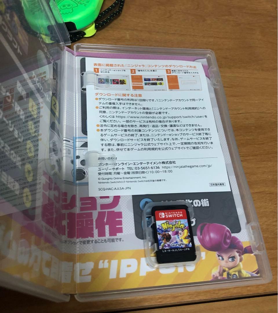 Nintendo Switch 本体（有機EL）+ ゲーム2本＋Proコンセット